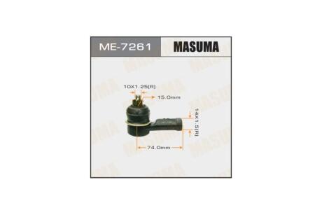 Наконечник кермовий L03##L06##E3#A (ME-7261) MASUMA ME7261