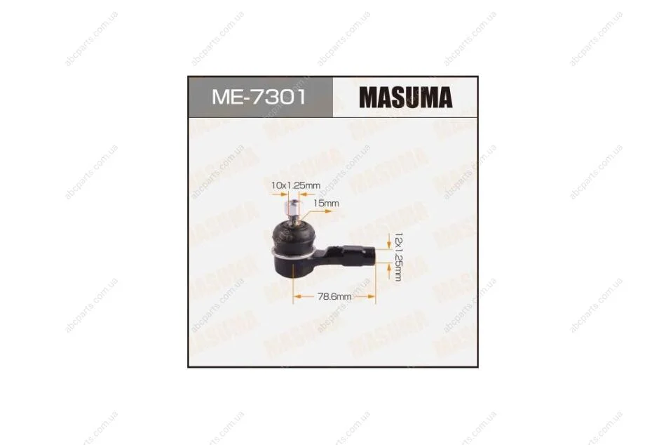 Наконечник рулевой LANCER/ CS2# (ME-7301) MASUMA ME7301 (фото 1)