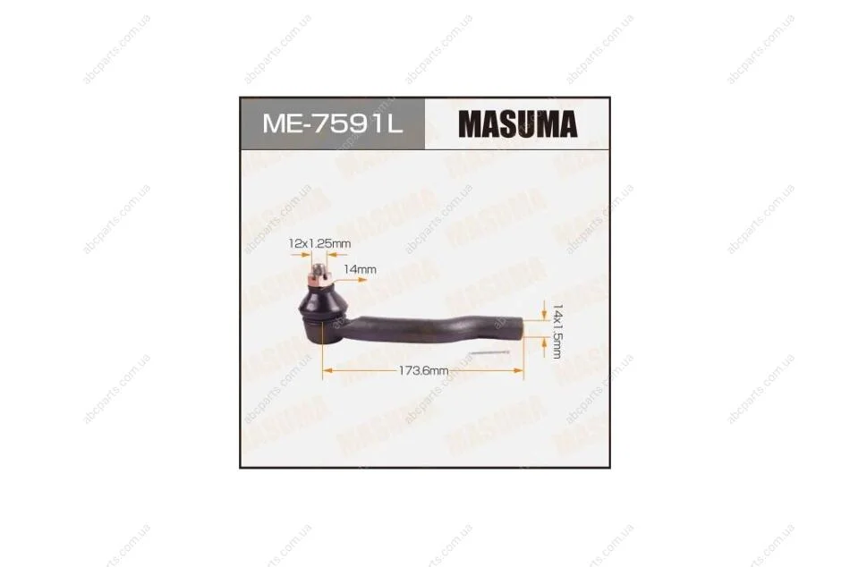 Наконечник кермовий Suzuki GRAND VITARA/SE420 (ME7591L) MASUMA 'ME7591L (фото 1)