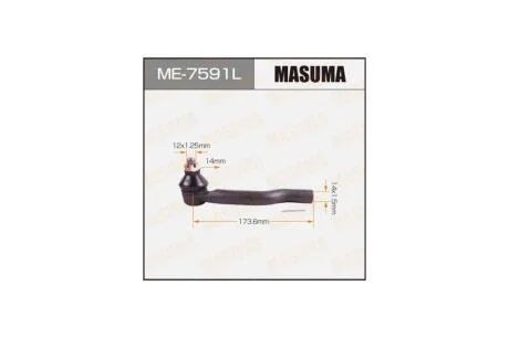 Наконечник кермовий Suzuki GRAND VITARA/SE420 (ME7591L) MASUMA 'ME7591L