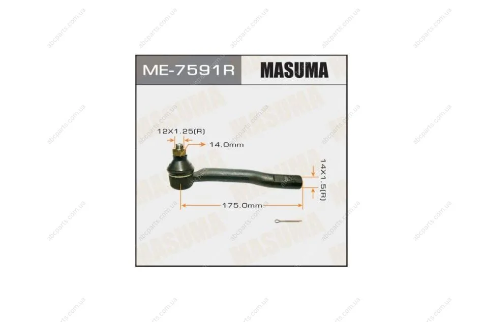 Наконечник кермовий Suzuki GRAND VITARA/SE420 (ME7591R) MASUMA 'ME7591R (фото 1)