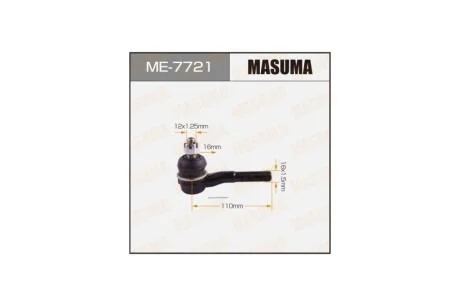 Наконечник рулевой наружн Mitsubishi L200 III, Pajero (90-11) (ME7721) MASUMA 'ME7721