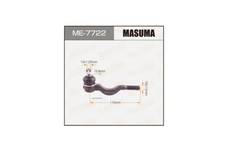 Наконечник кермовий всередину Mitsubishi L200 III, Pajero (90-11) (ME7722) MASUMA 'ME7722