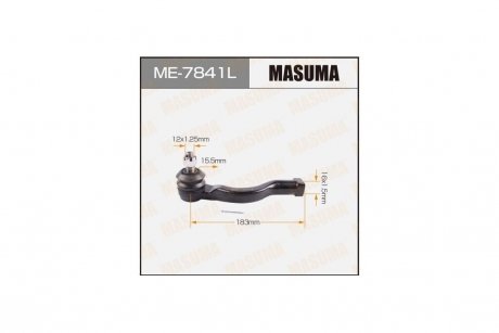 Наконечник кермовий (ME-7841L) MASUMA ME7841L