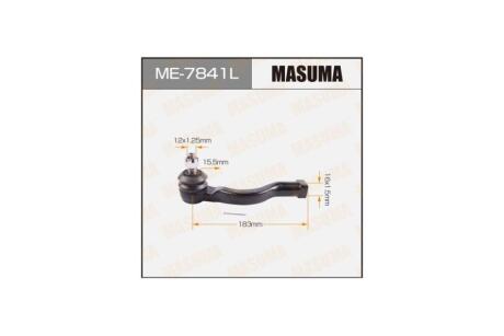 Наконечник рулевой (ME-7841L) MASUMA ME7841L