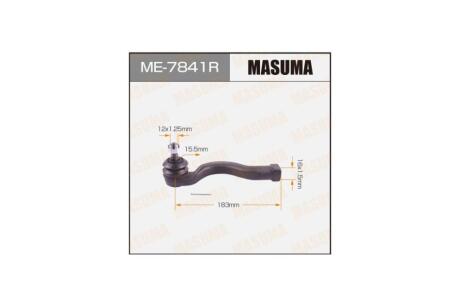 Наконечник рулевой (ME-7841R) MASUMA ME7841R