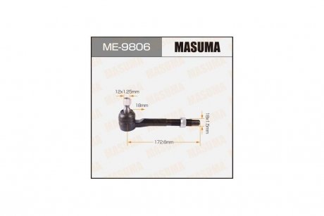 Наконечник рулевой Toyota RAV4 (05-10) MASUMA ME9806