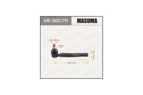 Наконечник рулевой (ME-9807R) MASUMA ME9807R