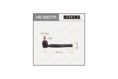 Наконечник рулевой (ME-9807R) MASUMA ME9807R