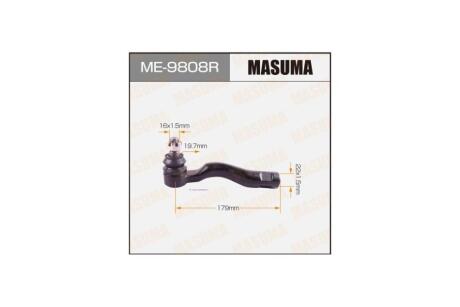 Наконечник кермовий (ME-9808R) MASUMA ME9808R