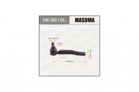 Наконечник кермовий (ME-9815L) MASUMA ME9815L