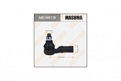 Наконечник рулевой FORTUNER HILUX / GGN155L GUN125L MASUMA ME9819