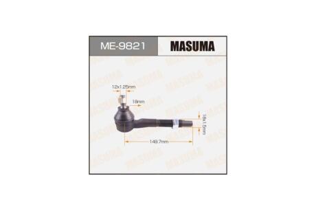 Наконечник SAI, AVENSIS / AZK10, ZRT270L часть тяги (ME-9821) MASUMA 'ME-9821