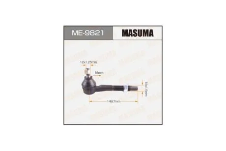 Наконечник SAI, AVENSIS / AZK10, ZRT270L часть тяги (ME-9821) MASUMA 'ME-9821
