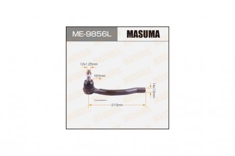 Наконечник рулевой (ME-9856L) MASUMA ME9856L