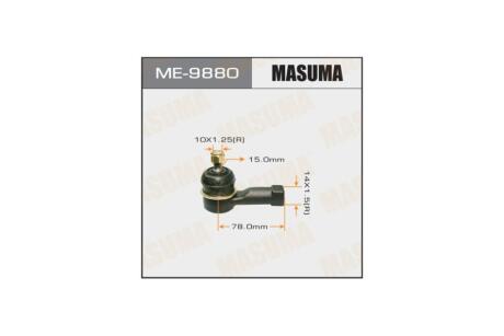 Наконечник кермовий OUTLANDER/CU## (ME-9880) MASUMA ME9880