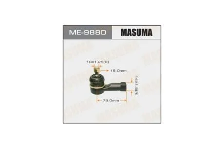 Наконечник кермовий OUTLANDER/CU## (ME-9880) MASUMA ME9880