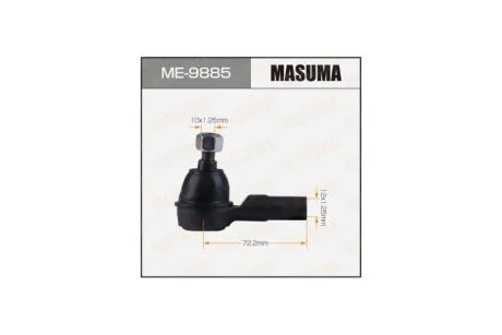 Наконечник рулевой MITSUBISHI COLT / Z21A, Z22A, Z23A, Z24A, Z25A, Z26A (ME9885) MASUMA 'ME9885