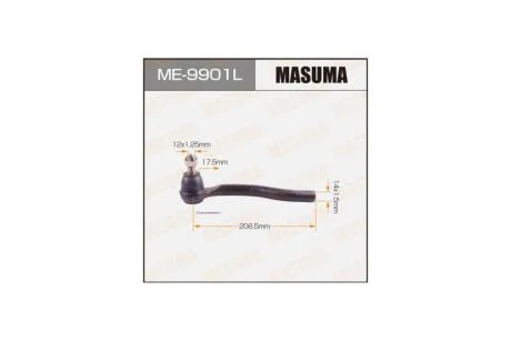 Наконечник кермовий лев MAZDA CX7, CX9 07- (ME9901L) MASUMA 'ME9901L