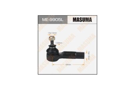 Наконечник кермовий лев MAZDA 2 03- MASUMA 'ME9905L