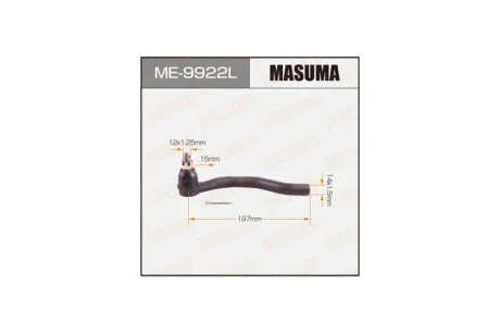 Наконечник кермовий (ME-9922L) MASUMA ME9922L