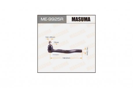 Накінечник рульовий правий Honda Accord 2.4 (13-) MASUMA ME9925R