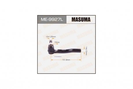 Наконечник рулевой левый Honda CR-V (13-) (ME-9927L) MASUMA ME9927L