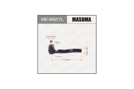 Наконечник кермовий лівий Honda CR-V (13-) (ME-9927L) MASUMA ME9927L