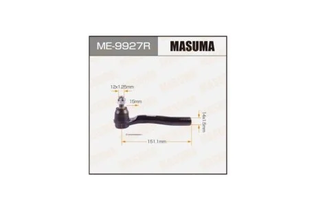 Наконечник кермовий правий Honda CR-V (13-) (ME-9927R) MASUMA ME9927R