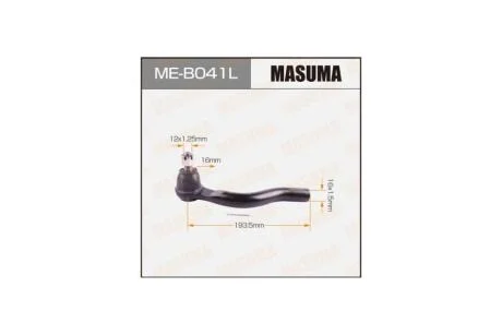 Наконечник рулевой (ME-B041L) MASUMA MEB041L