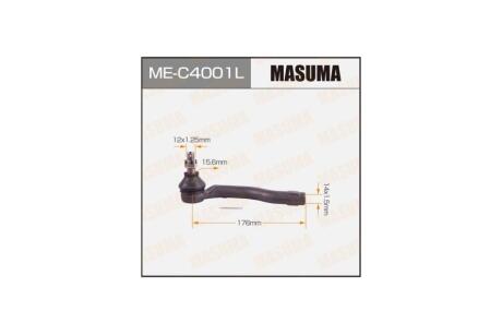 Наконечник рулевой (ME-C4001L) MASUMA MEC4001L