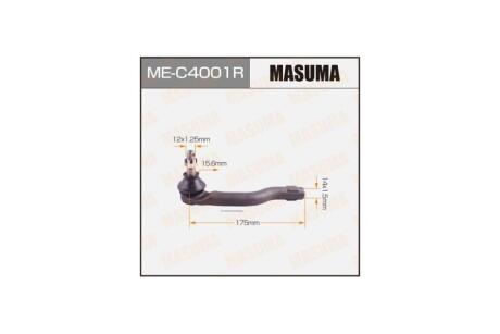 Наконечник рулевой (ME-C4001R) MASUMA MEC4001R