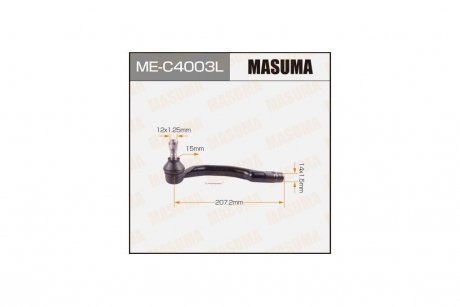 Наконечник рулевой MASUMA MEC4003L