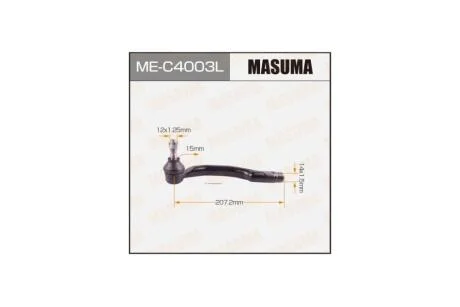 Наконечник кермовий (ME-C4003L) MASUMA MEC4003L