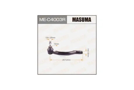 Наконечник рулевой (ME-C4003R) MASUMA MEC4003R