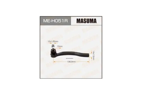 Наконечник кермовий HONDA ACCORD 08- OUT R А ТАКОЖ HONDA EURO CIVIC CIVIC 06- 11- OUT L (ME-H051R) Masuma MASUMA MEH051R