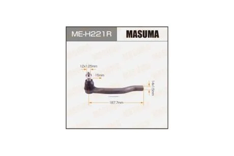Наконечник кермовий Honda CIVIC 06- (MEH221R) MASUMA 'MEH221R