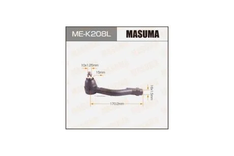 Наконечник рулевой лев HYUNDAI TUCSON / KIA SPORTAGE (MEK208L) MASUMA 'MEK208L