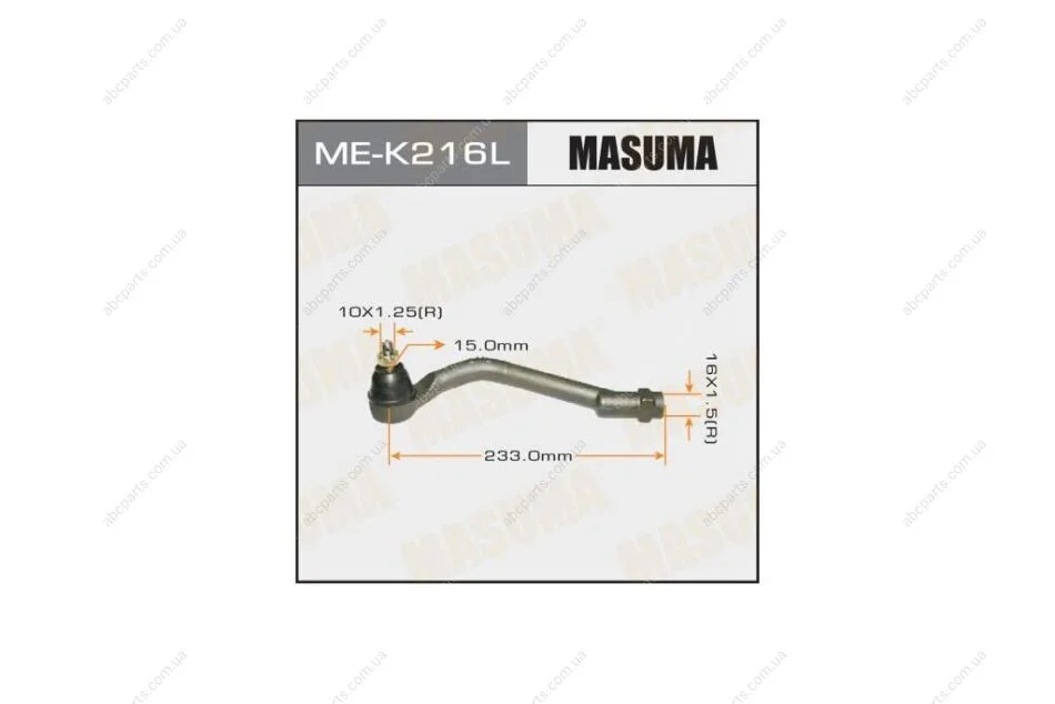 Наконечник кермовий лев HYUNDAI, KIA (MEK216L) MASUMA 'MEK216L (фото 1)