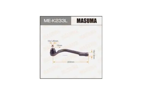 Наконечник кермовий лев HYUNDAI SANTA FE / KIA SORENTO (MEK233L) MASUMA 'MEK233L