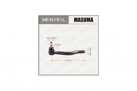 Наконечник рулевой MASUMA MEN151L