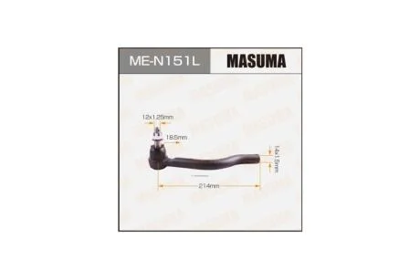 Наконечник рулевой (ME-N151L) MASUMA MEN151L