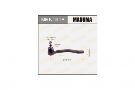 Наконечник рулевой MASUMA MEN151R