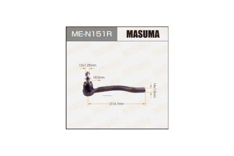 Наконечник рулевой (ME-N151R) MASUMA MEN151R