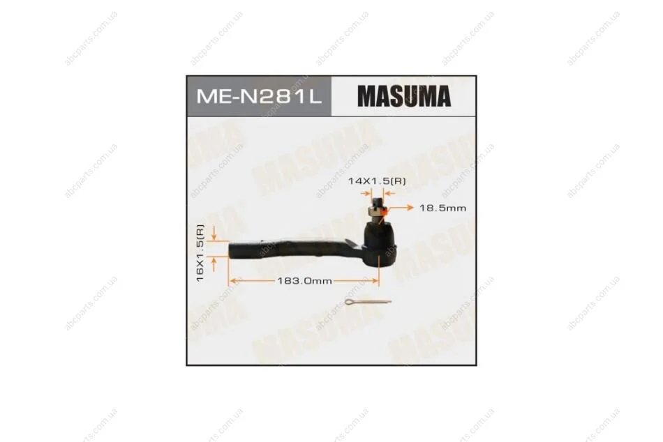 Наконечник кермовий лівий Nissan Navara (05-15), Pathfinder (05-) (ME-N281L) MASUMA MEN281L (фото 1)