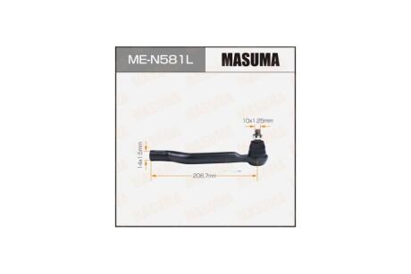Наконечник рулевой тяги NISSAN X-TRAIL, QASHQAI, KOLEOS / T32, J11R, HZG LH (ME-N581L) MASUMA 'MEN581L