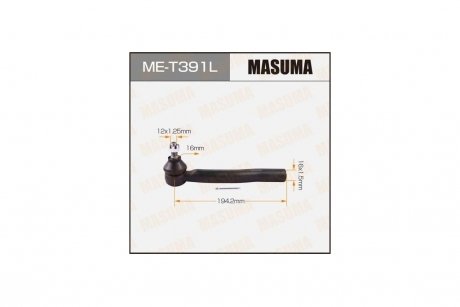 Наконечник рулевой MASUMA MET391L