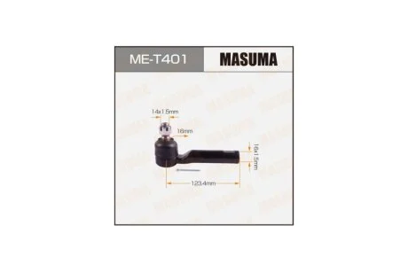 Наконечник рулевой Lexus GX460/ Toyota Land Cruiser Prado (09-), Tacoma (15-) (ME-T401) MASUMA MET401
