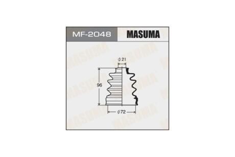 Пильовик ШРКШ (MF-2048) MASUMA MF2048