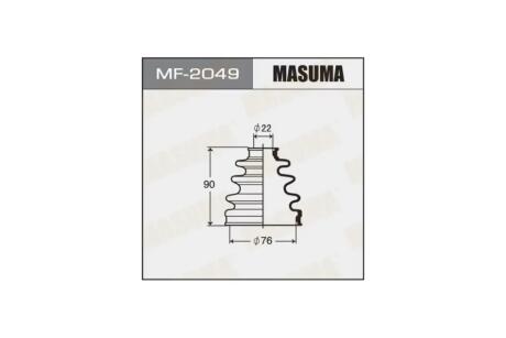 Пыльник ШРУСа наружного Honda CR-V (07-12) (MF-2049) MASUMA MF2049